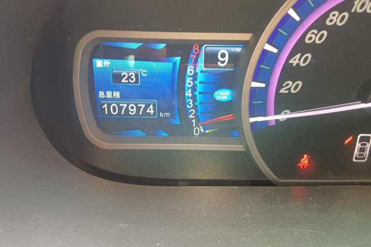 Used BYD S6 2013 Platinum Edition 2.0L Manual Luxury Model
