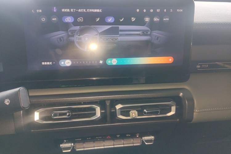 Used Baojun Spark 2023 Intelligent Premium Edition
