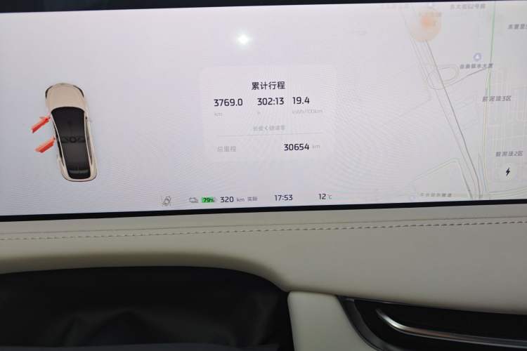 Used IM LS7 2023 90 kWh Elite Rear-Drive Version Odometer Close Up