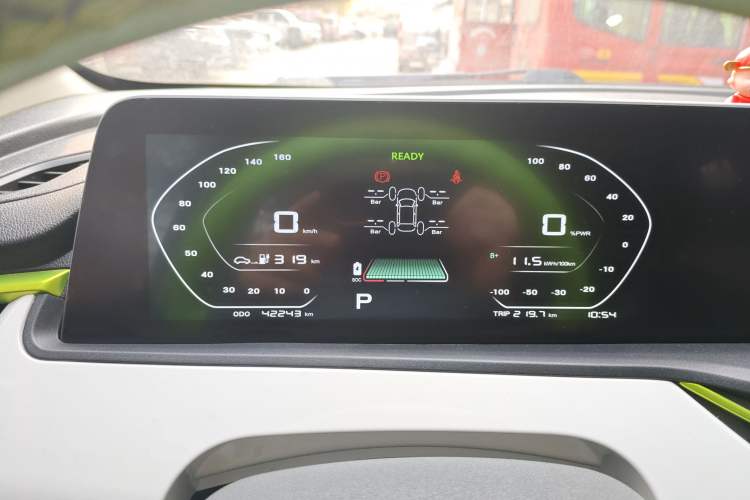 Used Oshan Benni E-Star 2020 Heartbeat Edition NMC Lithium
