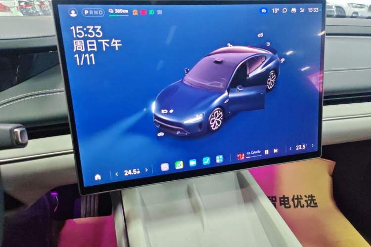 Used Xiaomi Auto SU7 2024 Four-Wheel Drive Ultra-Long Range Advanced Intelligent Driving Max Edition
