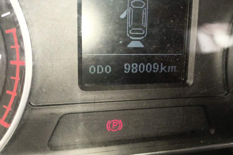 Used Land X7 2016 2.0T Panoramic Prestige Edition
