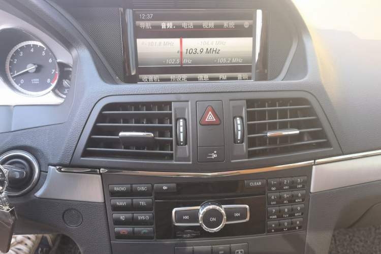 Used Mercedes-Benz E-Class 2012 E 260 CGI Coupe
