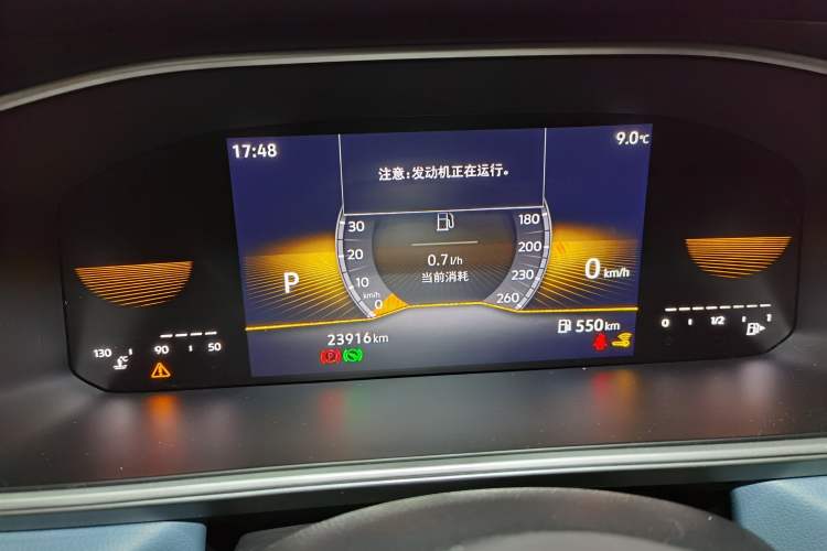 Used Volkswagen Tharu 2023 300TSI Two-Wheel-Drive Moonlight Edition