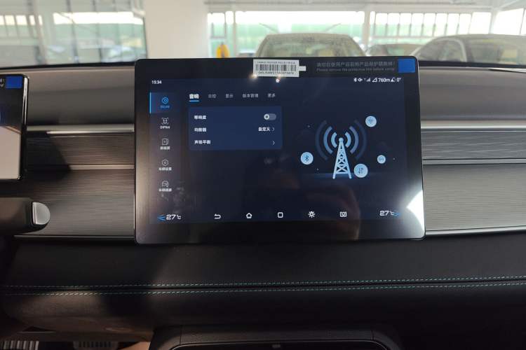 Used BYD Seal 05 DM-i 2026 DM-i 128KM Luxury Edition