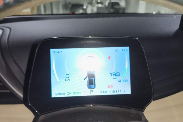 Used BYD Yuan PLUS 2022 430 km Luxury Version
