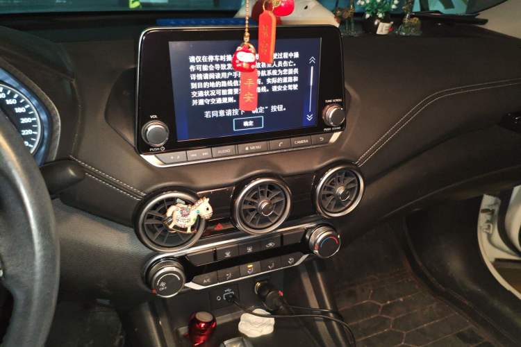 Used Nissan Sylphy 2020 1.6L XL CVT Enjoyment Edition Audio And AC Panel