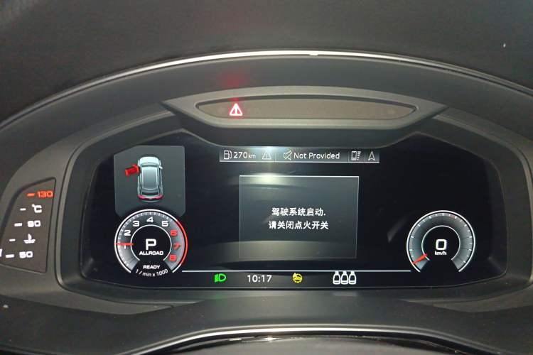 Used Audi Q8 2021 55 TFSI Luxury Dynamic Edition