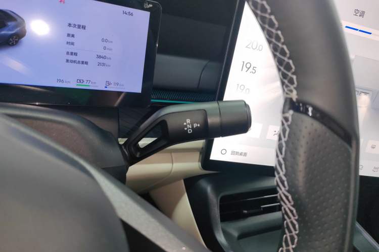 Used Lynk & Co 07 2024 EM-P 126 Long-Range Intelligent Driving Ultra
