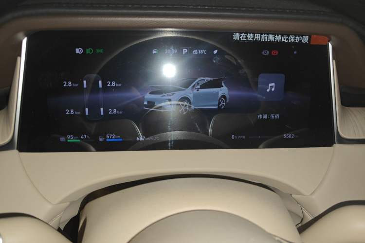 Used Hima H5 2025 Model Range-Extending Pro