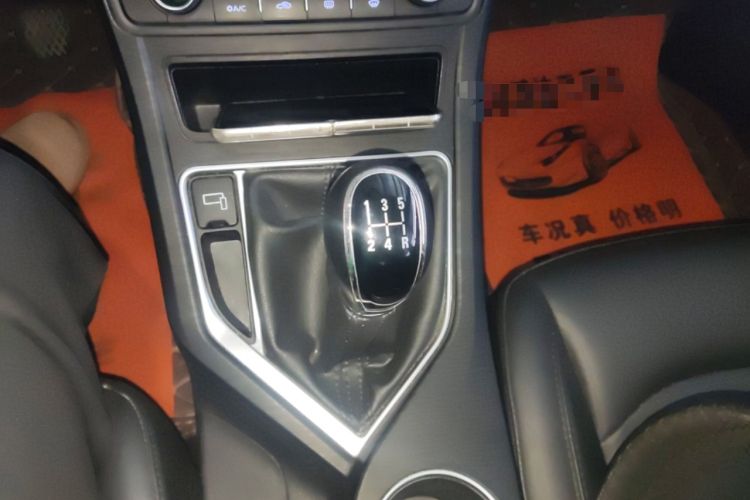 Used Geely Auto Vision 2020 Revised 1.5L Manual Asian Games Edition