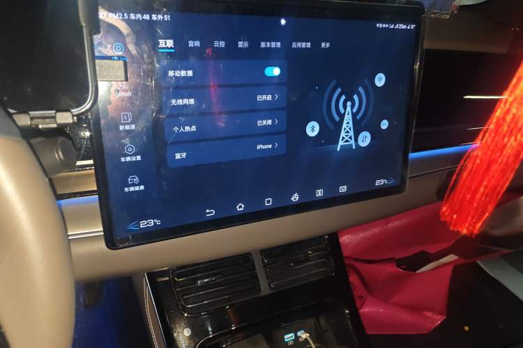 Used BYD Han 2023 EV Champion Edition 506KM Front-Wheel-Drive Premium Model