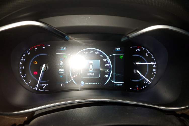 Used BAIC Senova D50 2018 1.5L CVT Prestige Intelligent Drive Edition Instrument Cluster