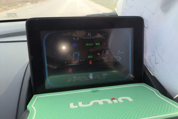 Used Qiyuan Lumin 2022 155 km – Refreshingly Sweet Edition