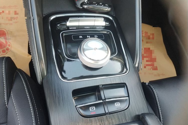 Used MG EZS Electric 2019 E-Pro Edition
