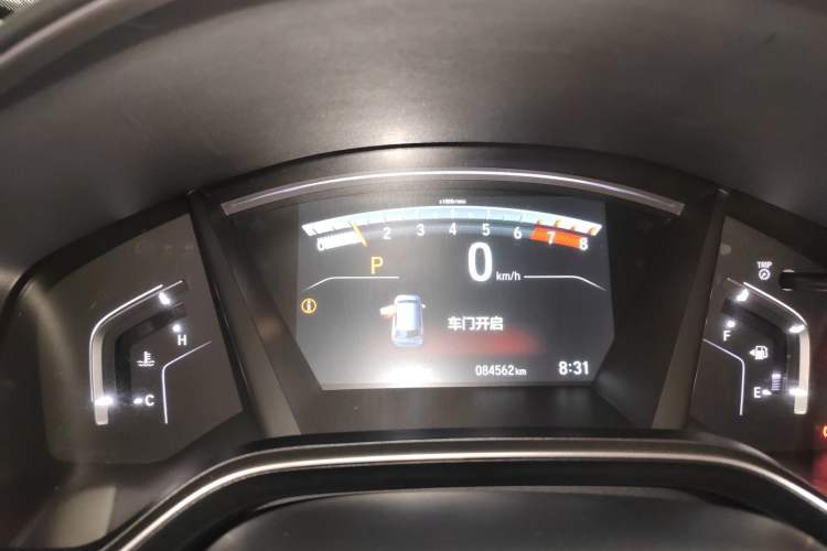 Used Honda CR-V 2017 240TURBO CVT Front-Wheel Drive Fashion Edition