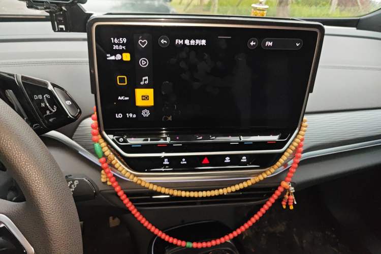 Used Volkswagen ID.4 CROZZ 2024 Pure Edition Limited Edition Audio And AC Panel