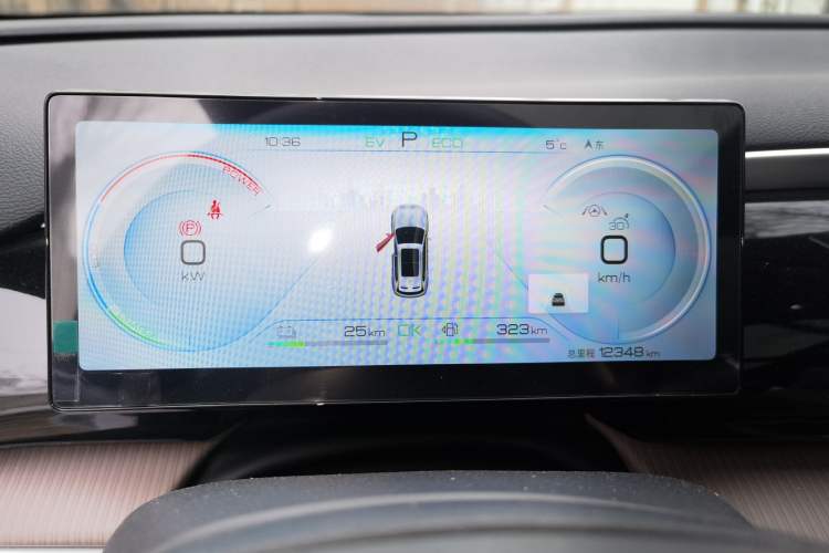 Used BYD Song Pro New Energy 2023 Champion Edition DM-i 110KM Beyond Model Instrument Cluster