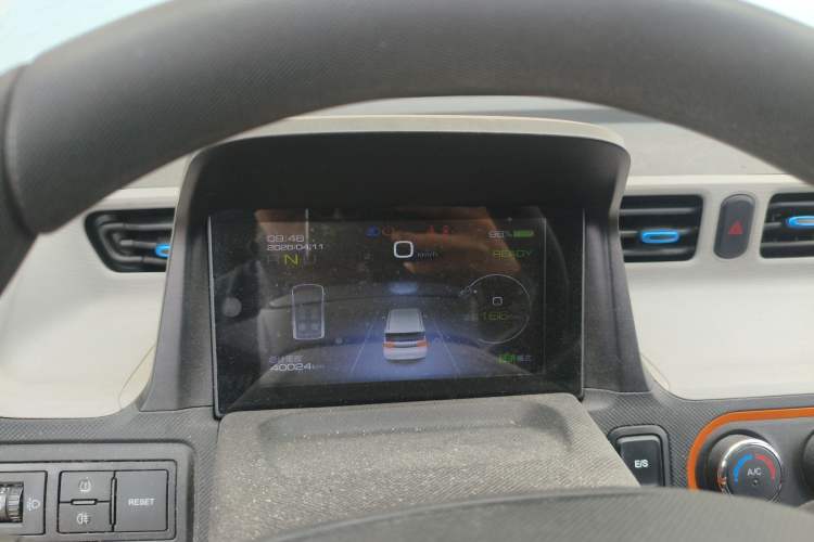 Used Wuling Hongguang MINIEV 2020 Enjoyment Model Lithium Iron Phosphate Instrument Cluster