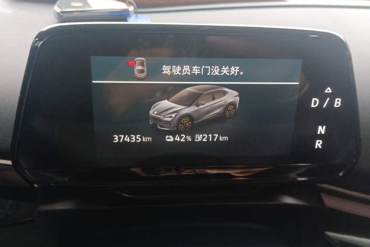 Used Volkswagen ID.UNYX 2024 Revised Pro Long-Range Version
