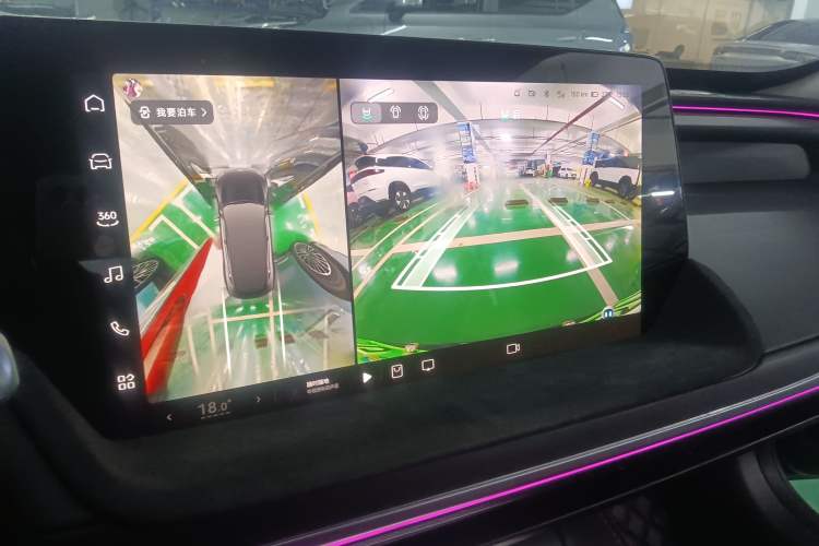 Used XPeng P7 2023 P7i 702 Pro
