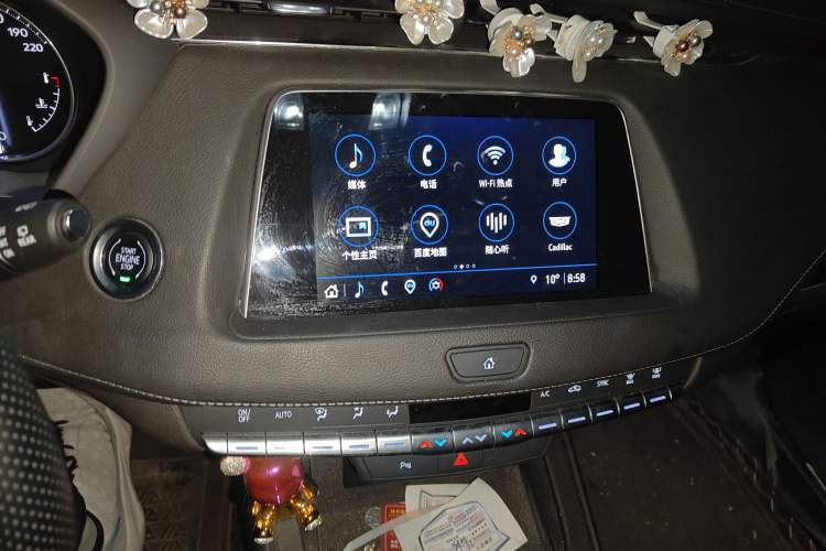 Used Cadillac XT4 2022 28T Two-Wheel Drive Fashion Edition
