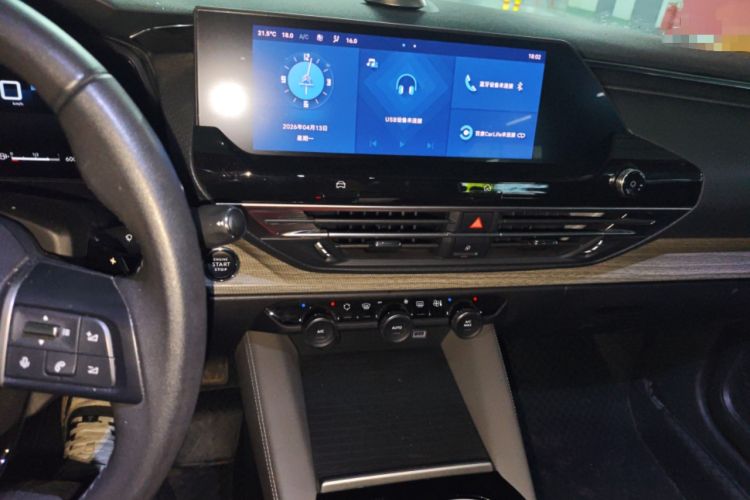 Used Citroen C5 X 2021 1.6T Enjoy the Extraordinary Audio And AC Panel