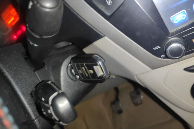 Used Citroen Elysee 2014 1.6L Manual Comfort Model Vehicle Key