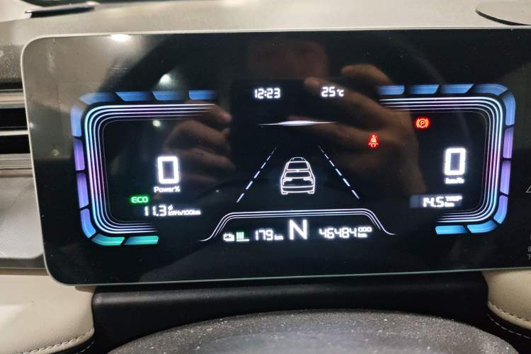 Used Geometry E Firefly 2024 301km Flowing Light
