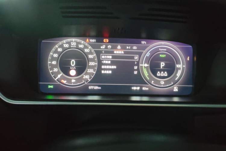 Used Land Rover Range Rover SportNew Energy 2022 P400e SE