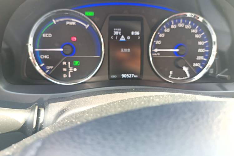 Used Toyota Levin Hybrid E+ 2019 1.8L GS E-CVT Elite Model with Sunroof
