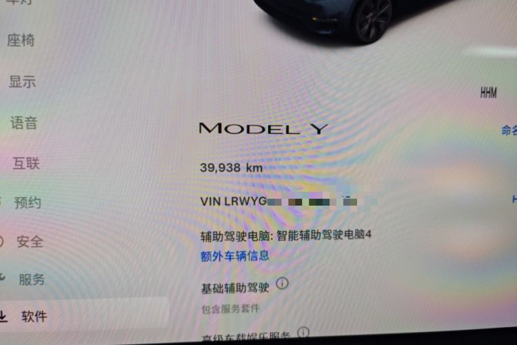 Used Tesla Model Y 2024 Rear-Wheel-Drive Version