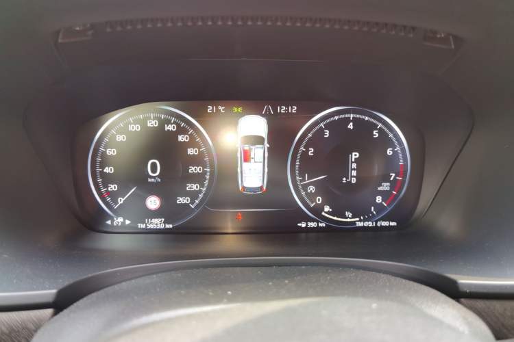 Used Volvo V90 2020 Cross Country T5 AWD Smart Range Edition