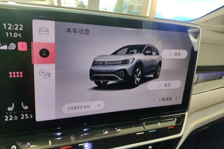 Used Volkswagen ID.6 CROZZ 2022 Long-Range PRO Edition