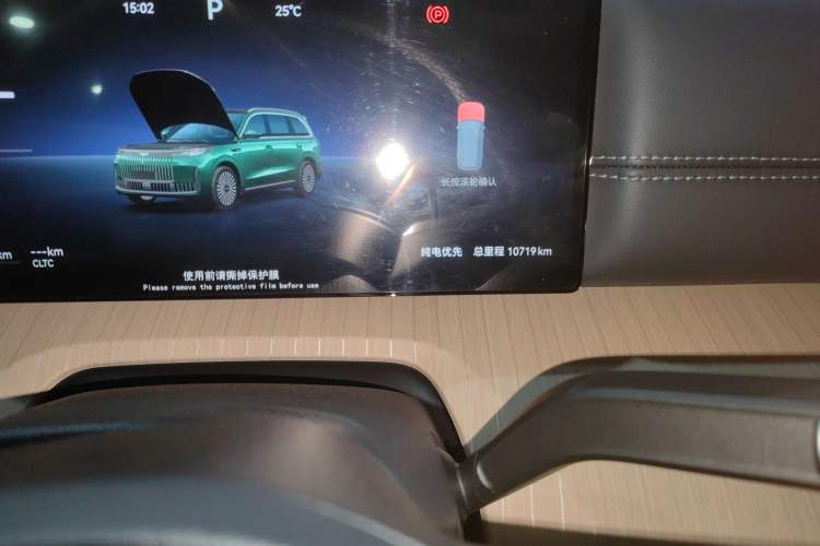 Used Chery T11 2026 Model 220 All-Wheel Drive Family Fun Edition
