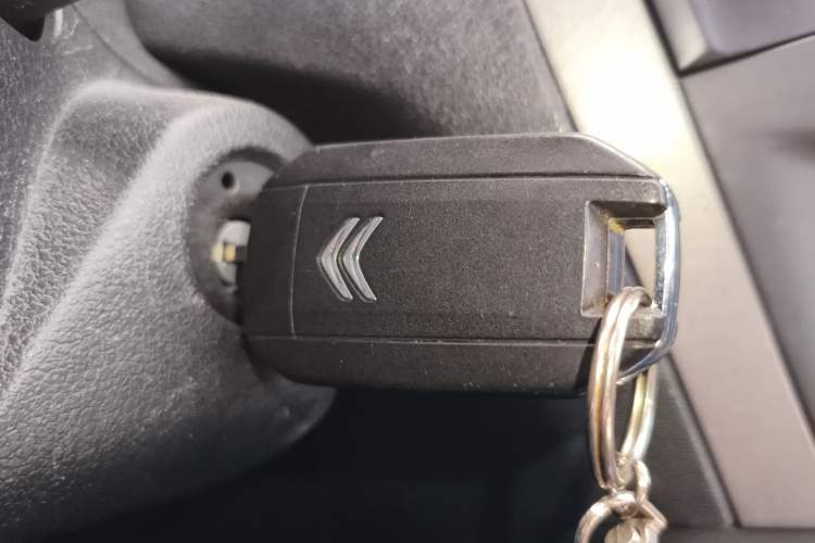 Used Citroen Elysee 2014 1.6L Manual Fashion Edition Vehicle Key