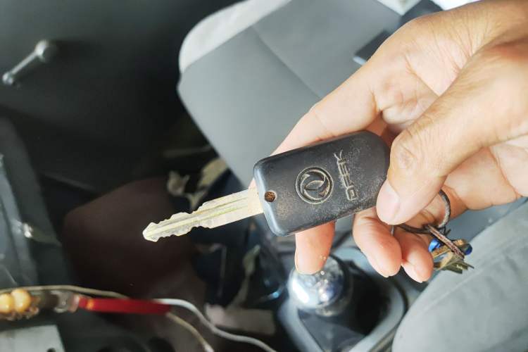 Used Dongfeng Xiaokang K07S 2015 1.2L Practical Version DK12-05 Vehicle Key