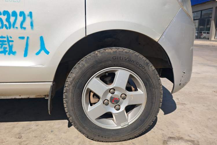 Used Wuling Zhiguang 2015 1.2L S Standard Model LSI