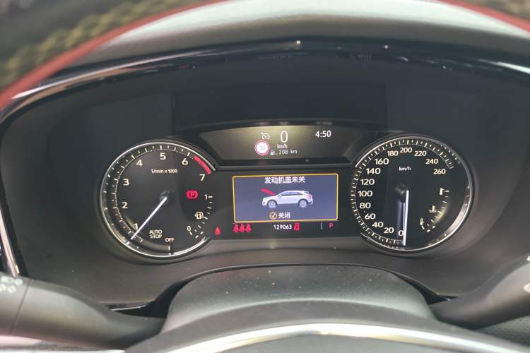 Used Cadillac XT5 2020 28T Luxury Version