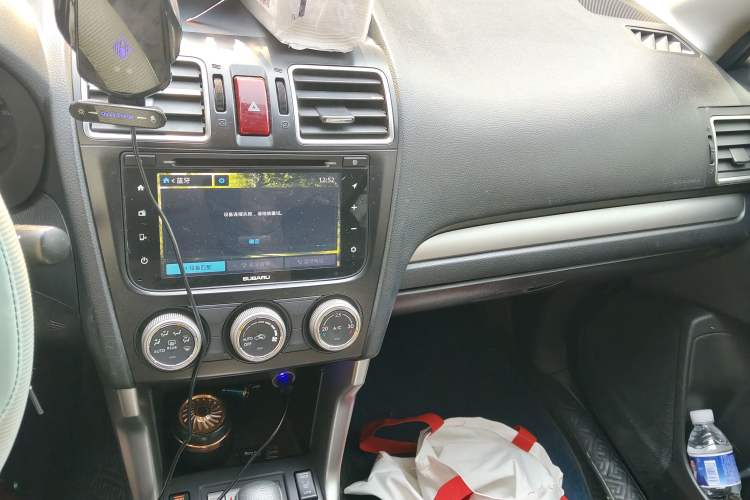 Used Subaru Forester 2015 2.0i Special Edition Commemorative Model Audio And AC Panel