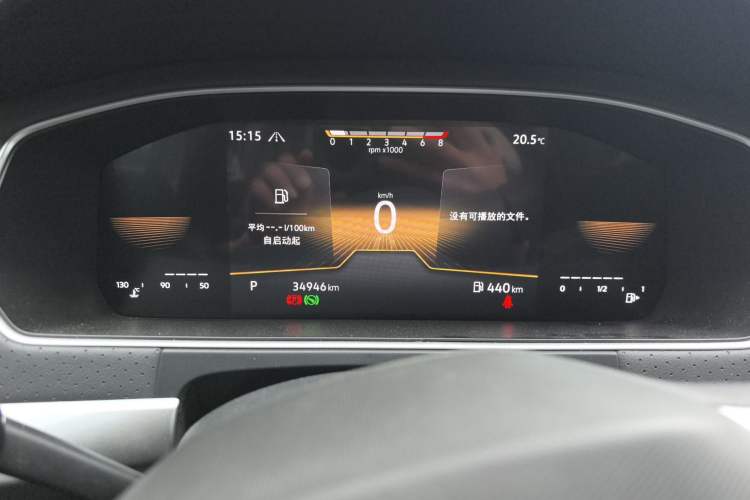 Used Volkswagen Lavida 2023 280TSI DSG Starry Sky Deluxe Edition Instrument Cluster