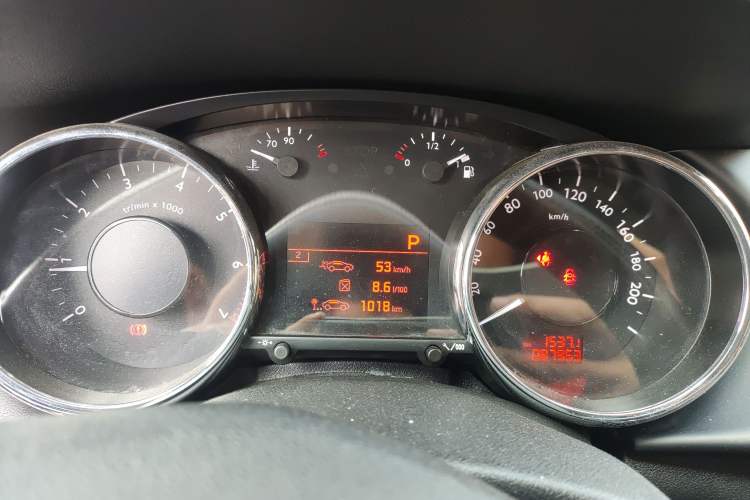 Used Peugeot 3008 2013 1.6THP Automatic Prestige Edition
