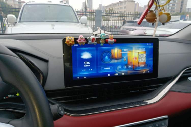 Used Geely Auto Emgrand S 2021 1.4T CVT Prestige Edition Audio And AC Panel