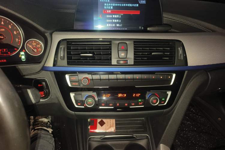 Used BMW 3 Series 2019 320i M Sport Package
