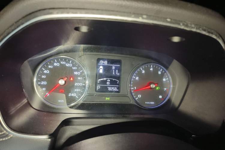 Used Roewe RX5 2018 20T Two-Wheel Drive Automatic Flagship Edition