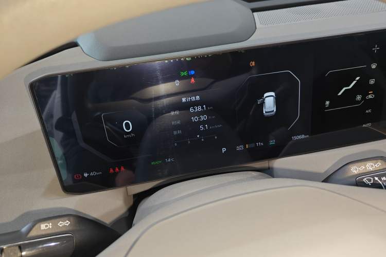 Used Kia EV5 2024 530 Air