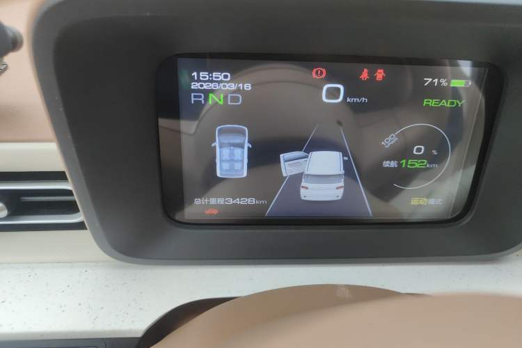 Used Wuling Hongguang MINIEV 2024 3rd Generation 215km Youth Edition