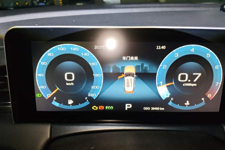 Used JETOUR X70 PLUS 2021 1.5T DCT Mountain 5-Seater
