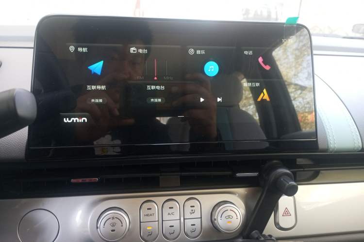 Used CHANGAN NEVO Lumin 2024 205km Launch Edition