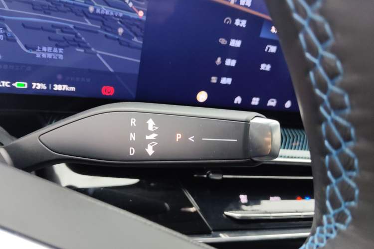 Used Buick E4 2023 Smart Edition Gear Lever